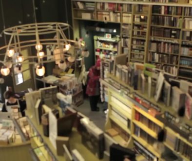 blurred-bookstore-with-people-inside